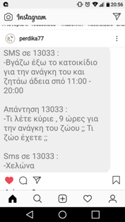 χελώνα.png